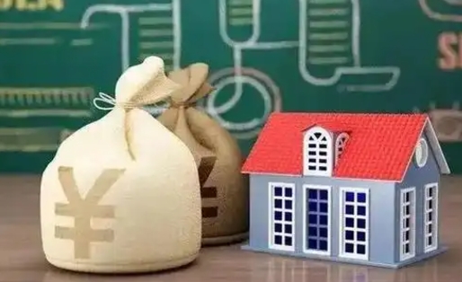 怒江电力封存的公积金怎么取（电力系统公积金提取）